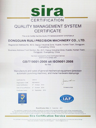 ISO9001:2008